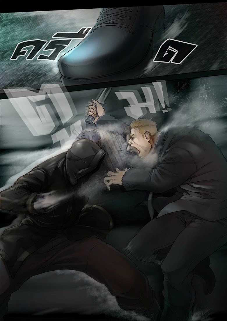 Flash Black ตอนที่ 4 (7)